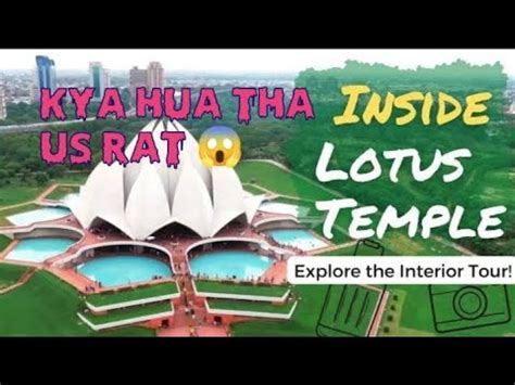 Crazy Facts About Lotus Temple Lotus Temple Ka Rahasya YouTube