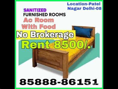 IAS Aspirant Students Room Available In Patel Nagar Delhi 08 Nr By