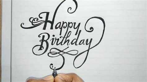 Happy Birthday Calligraphy Writing