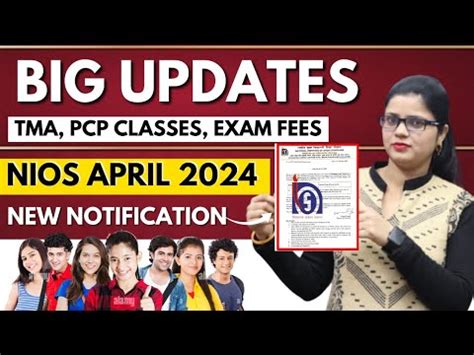 NIOS Big Latest Updates April Exam 2024 How To Pass NIOS Exam PSC