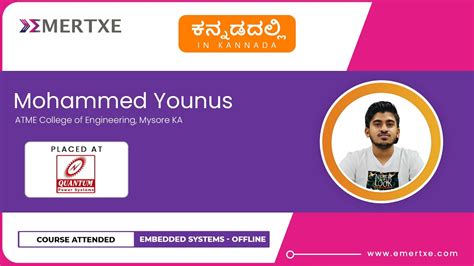 Student Review In ಕನ್ನಡkannada Best Embedded Systems Course With