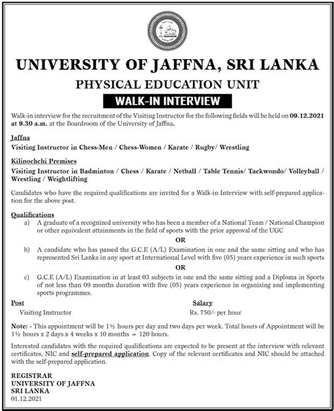 University Of Jaffna Vacancies Visiting Instructor