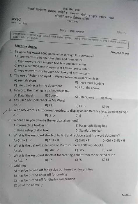 Mcq Questions Collection Mcq Sets Old Question Papers Question