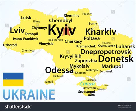 Ukraine Map Largest Cities Carefully Scaled Stock Vector (Royalty Free ...