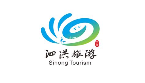 2022中国·洪泽湖湿地文化旅游节logo及宣传语征集获奖结果出炉啦！征集发布网征集网标识征集 标志征集 Logo征集 吉祥物征集广告