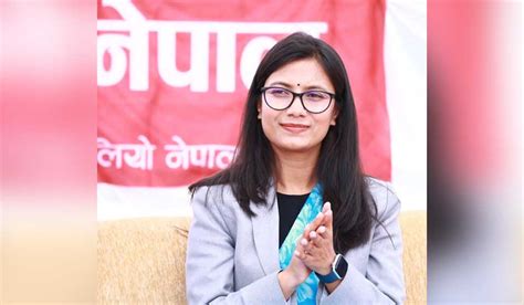 I Was Subjected To Indecent Behavior In Public Mp Sobita Gautam