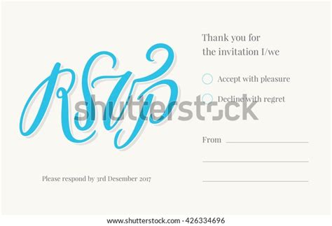 Rsvp Card Template Stock Vector (Royalty Free) 426334696