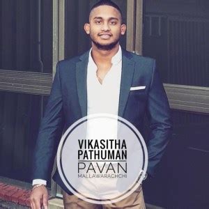 Wikasitha Pathuman Obe Laye Lyrics – Lyriky