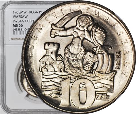 10 złotych 1965 Siedemset Lat Warszawy Syrenka na murze próba MN