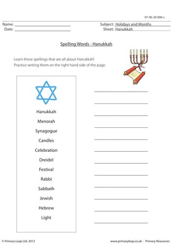 Hanukkah - Spelling Worksheet | Teaching Resources