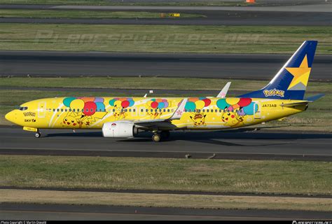 Ja Ab Skymark Airlines Boeing Al Wl Photo By Martin Oswald Id