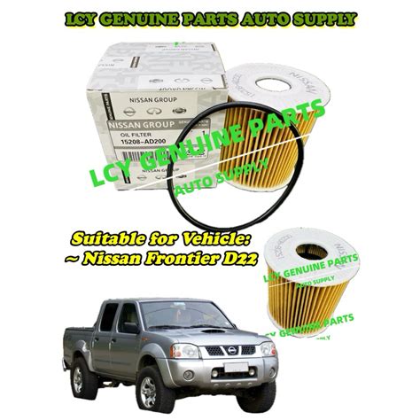 Nissan Frontier D Oil Filter Ad Shopee Singapore