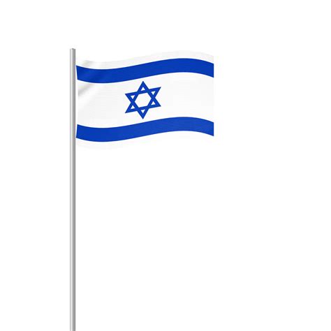 Israel National Flag 32046977 PNG