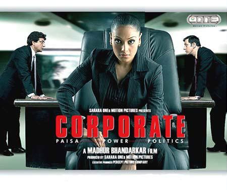 s e r e n i t y™: Corporate - Download Hindi Movie [ Free Watch Online ]