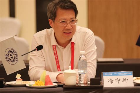 2023年ccf未来计算机教育峰会（fces）校长座谈会召开 新闻网