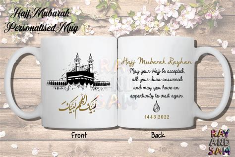 Personalised Hajj Or Umrah Mubarak Mug Umrah Gifts Hajj Etsy