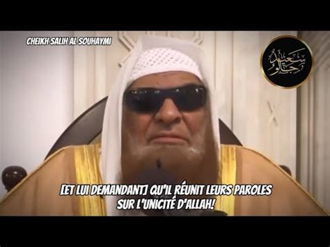 Ce Qu Il Nous Incombe Envers Nos Fr Res Palestiniens Cheikh Salih As