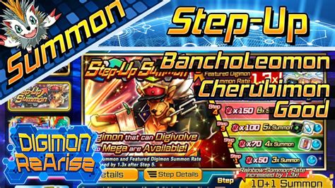 Digimon ReArise Summon Step Up Summon BanchoLeomon Cherubimon