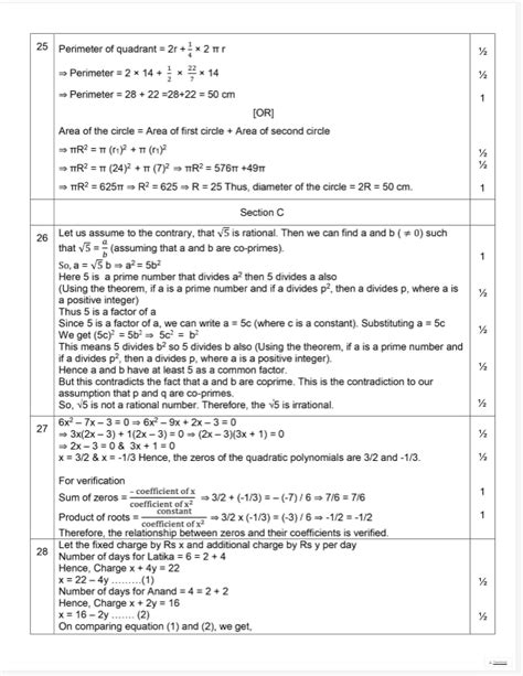 Cbse Class 10 Math Basic Sample Paper 2023 With Solutions And Marking Scheme India Today