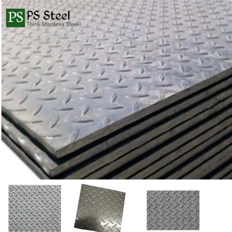 MS Chequered Plate Mild Steel Chequered Plate Sheet