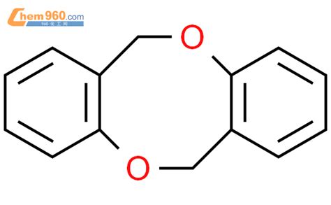 H H Dibenzo B F Dioxocinecas H H Dibenzo