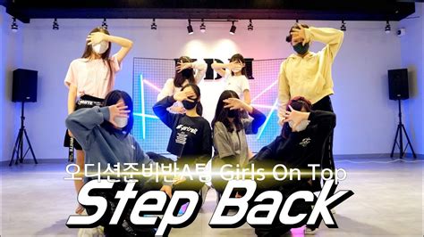 Kdm Girls On Top Step Back A L Cover Dance L