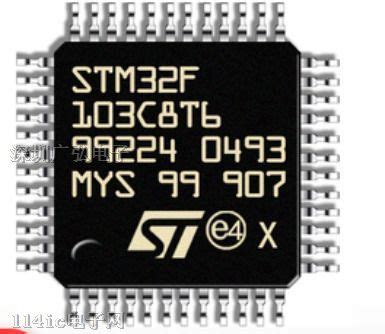 STM32F103C6批发采购价格技术参数 114ic电子网