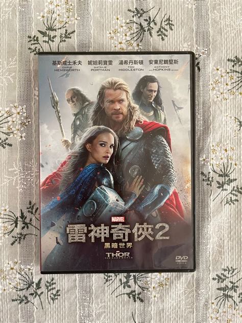 雷神奇俠 2 黑暗世界 Thor The Dark World Marvel Dvd 興趣及遊戲 音樂樂器 And 配件 音樂與媒體