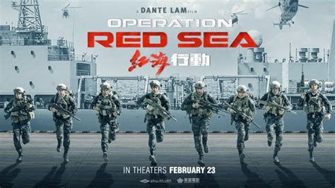 Full Us Trailer For Dante Lams Latest Action Movie Operation Red Sea