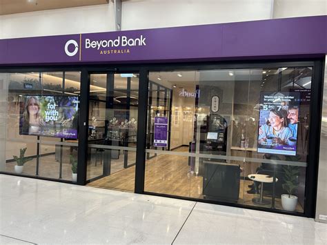 bank australia riverside plaza