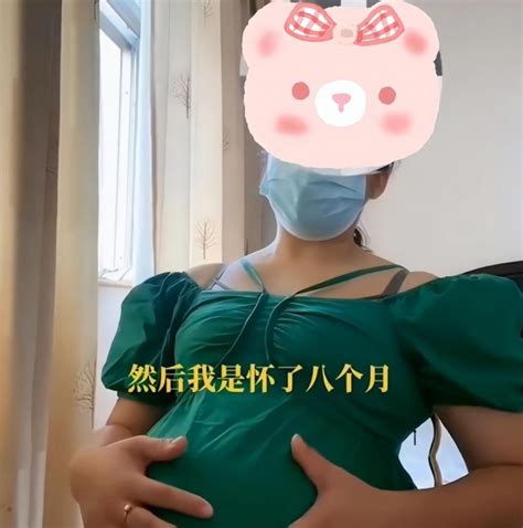 48岁婆婆怀孕非要生三胎怀胎8月的儿媳表示反对生下来就离婚