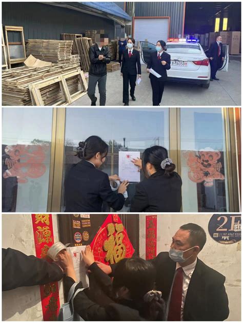 滨锋52·博法雷霆｜执行攻坚勤为上，为民风露立中宵！澎湃号·政务澎湃新闻 The Paper