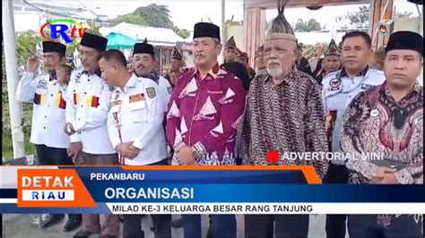 MILAD KE 3 KELUARGA BESAR RANG TANJUNG YouTube