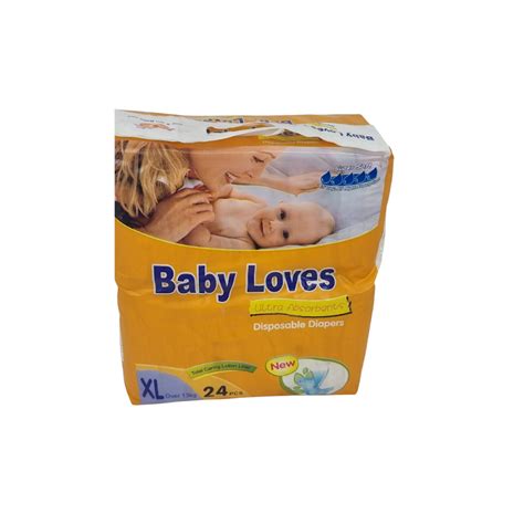 DISPOSABLE BABY NAPPIES,Disposable Nappies