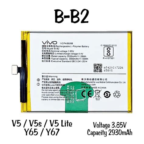 Jual Baterai Vivo V5 B B2 Y65 Y67 V5s Bb2 V5 Lite B B2 Battery Batre