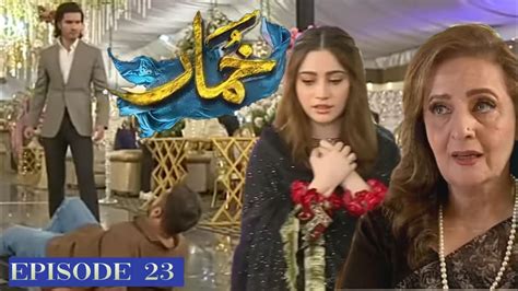 Khumar Episode 23 Teaser Promo Review By Reviews Guru Apkhan Har Pal