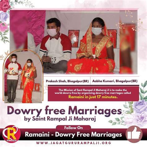 Dowry Free Marriage Dowry Free India Sant Rampal Ji Maharaj In