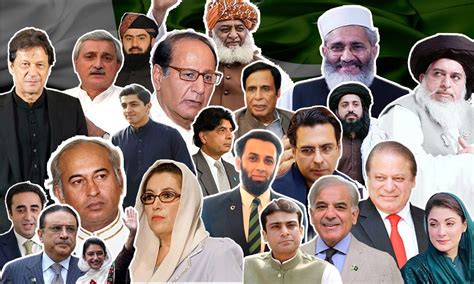 Top Famous Pakistani Politicians Den Report