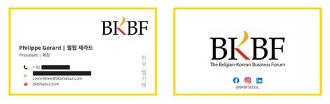 Business Card Etiquette in South Korea [2023] | BKBF