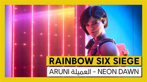 Tom Clancy S Rainbow Six Siege Neon Dawn Aruni Youtube