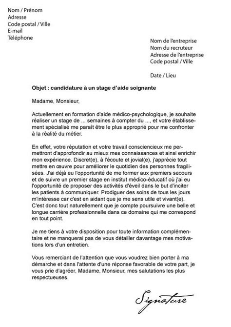 Modele Lettre De Desistement Des Heritiers Pour Une Voiture Mod Les