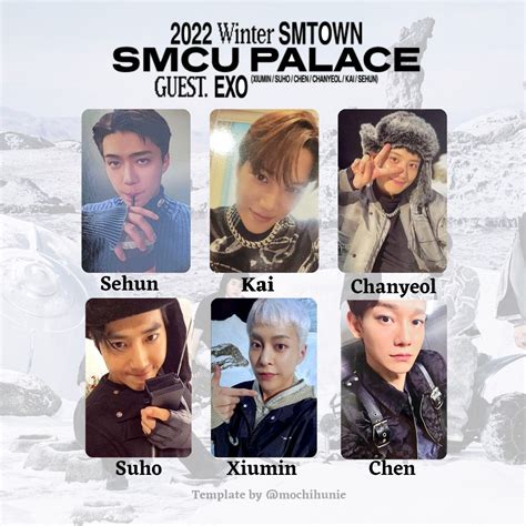 Winter SMTOWN SMCU PALACE EXO Guest Edition