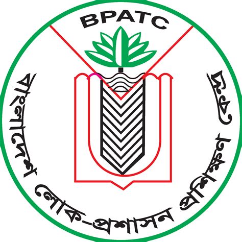 bangladesh public administration training centre Logo Vector - (.Ai .PNG .SVG .EPS Free Download)