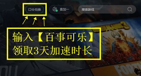 Pubg绝地求生无法启动游戏黑屏进不去进入游戏显示错误怎么解决 哔哩哔哩