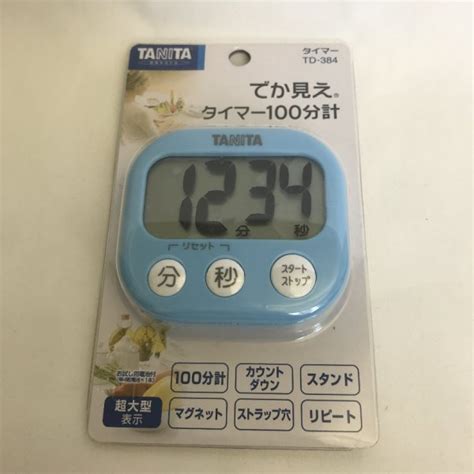 【未使用に近い】☆美品☆tanita タニタ でか見えタイマー100分計 Td 384 Bl アクアミントブルー 78 00234の落札情報詳細 ヤフオク落札価格検索 オークフリー