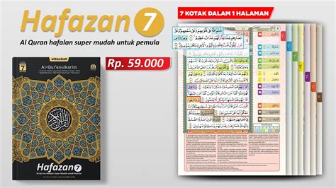 Al Quran Hafazan Al Quran Hafalan Super Mudah Untuk Pemula Cara