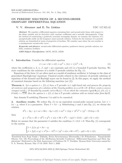 On Periodic Solutions Of A Second Order Ordinary Differential Equation