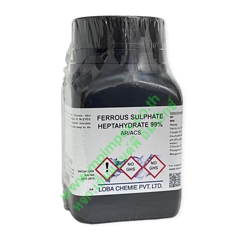 Loba Chemie FERROUS SULPHATE HEPTAHYDRATE 99 AR ACS 500 กรม M P