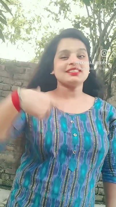 লক্ষী সোনা বাবু সোনা ডাকো আমারে Shortsdance🙏 Youtube