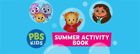 PBS KIDS Summer Activity Book